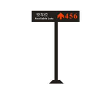 立柱式引导屏