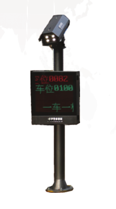简易车牌识别一体机
