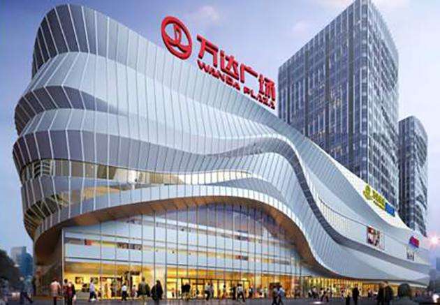 甘肃兰州市西固区万达茂